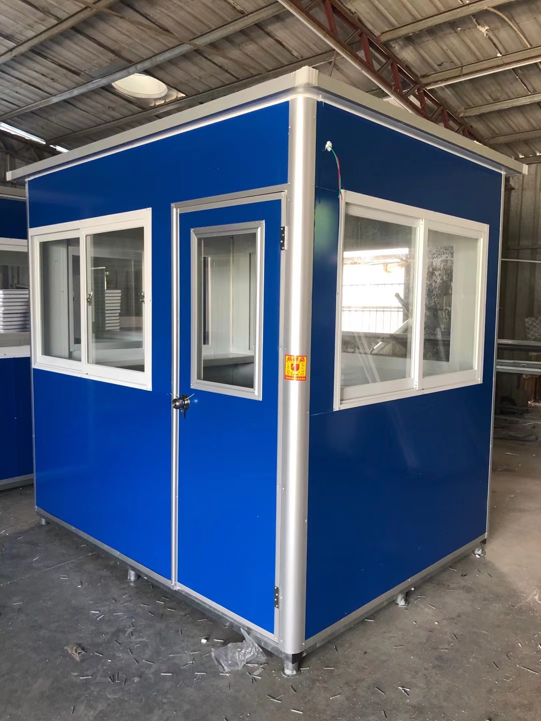 Guard house G03