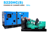 Silent type diesel generator