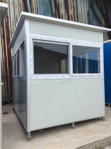 Guard house G02