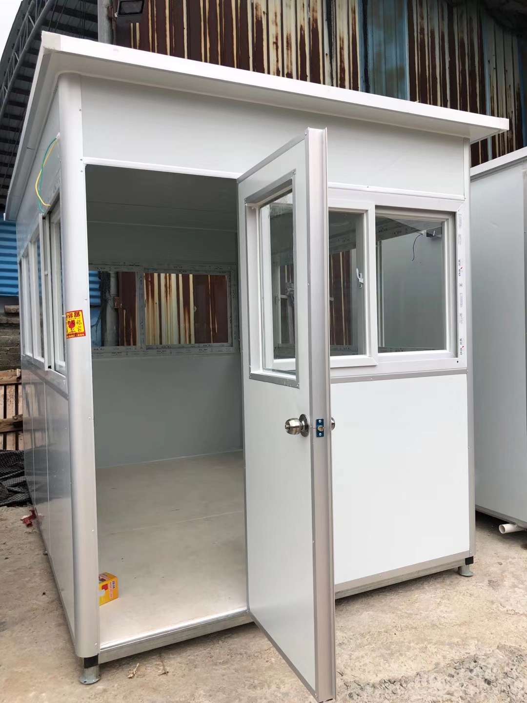 Guard house G05