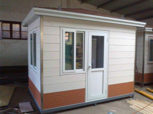 Guard house G06