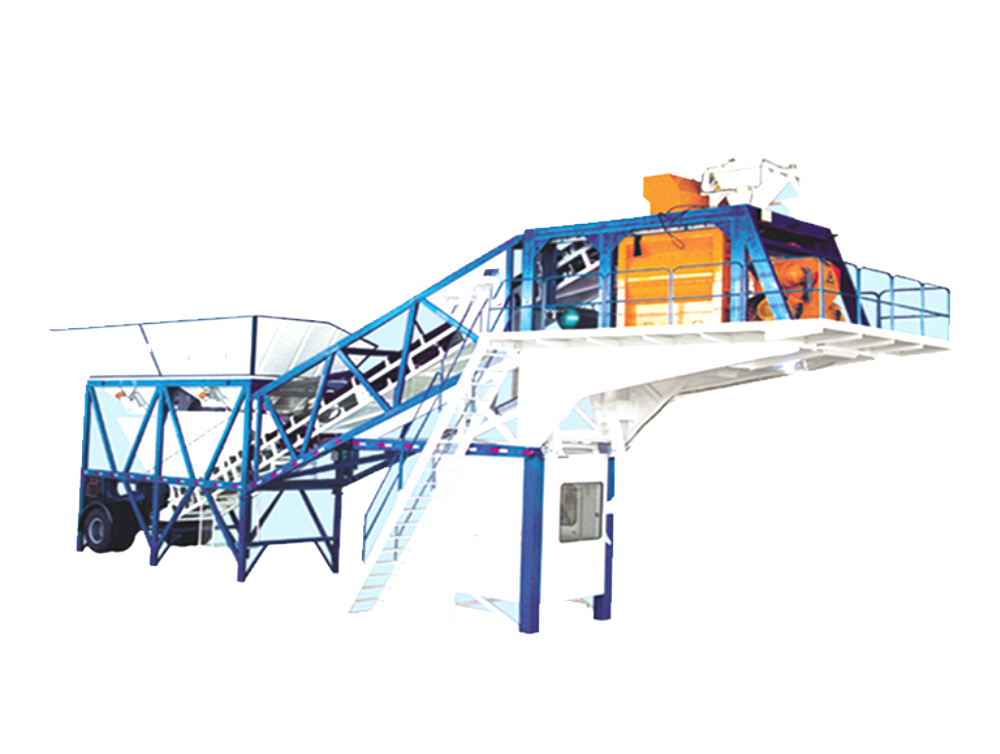 Mobile concrete batching plant